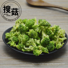 Broccoli-Chips, vakuum gefrorene Gemüse Chips